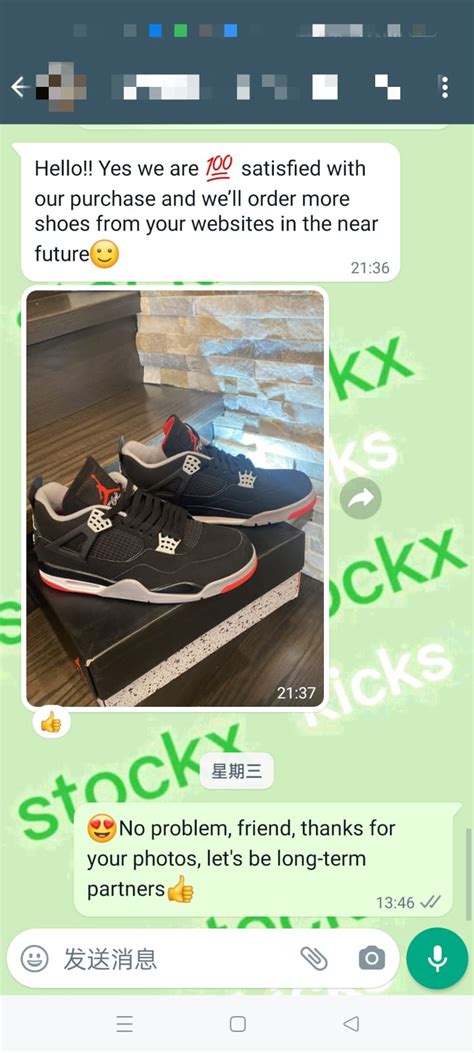 stockx reps|stockx scam.